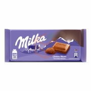 Milka 100 Gr Dessert-çikolata Rüyası(4277631)