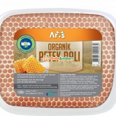 Organik Sertifikali Çicek Balı Petek | Gıda Ambarı