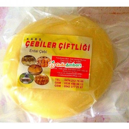Kars Taze Kaşar Peyniri | Gıda Ambarı