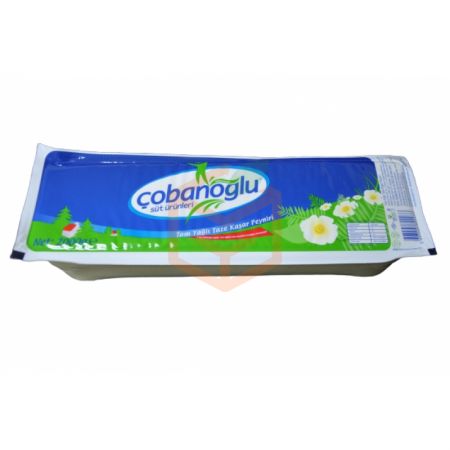 Çobanoğlu Blok Kaşar 2 Kg 