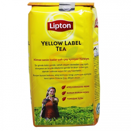 Lipton Yellow Label 500gr - 16lı Koli  | Gıda Ambarı